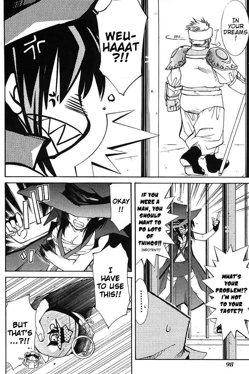 Page 26 Chapter 2 Erementar Gerad -Aozora no Senki-