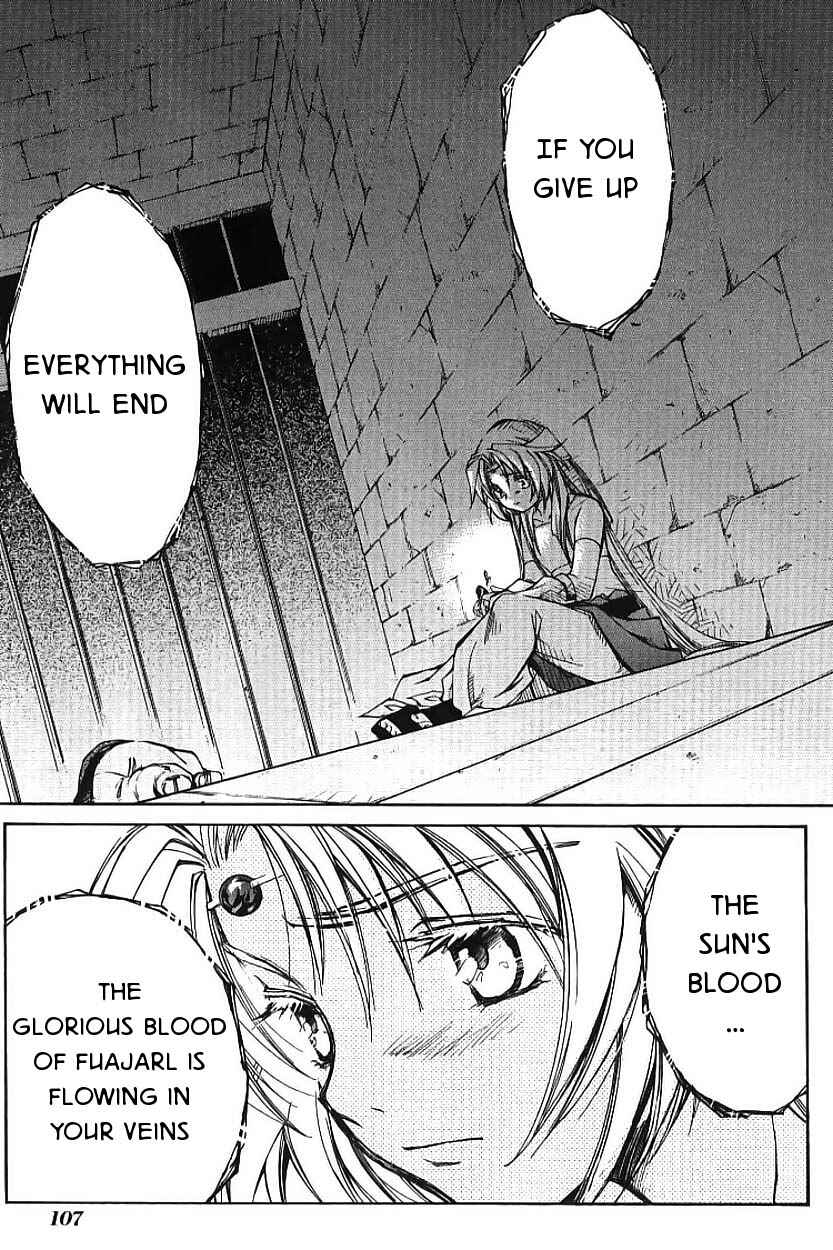 Page 35 Chapter 2 Erementar Gerad -Aozora no Senki-