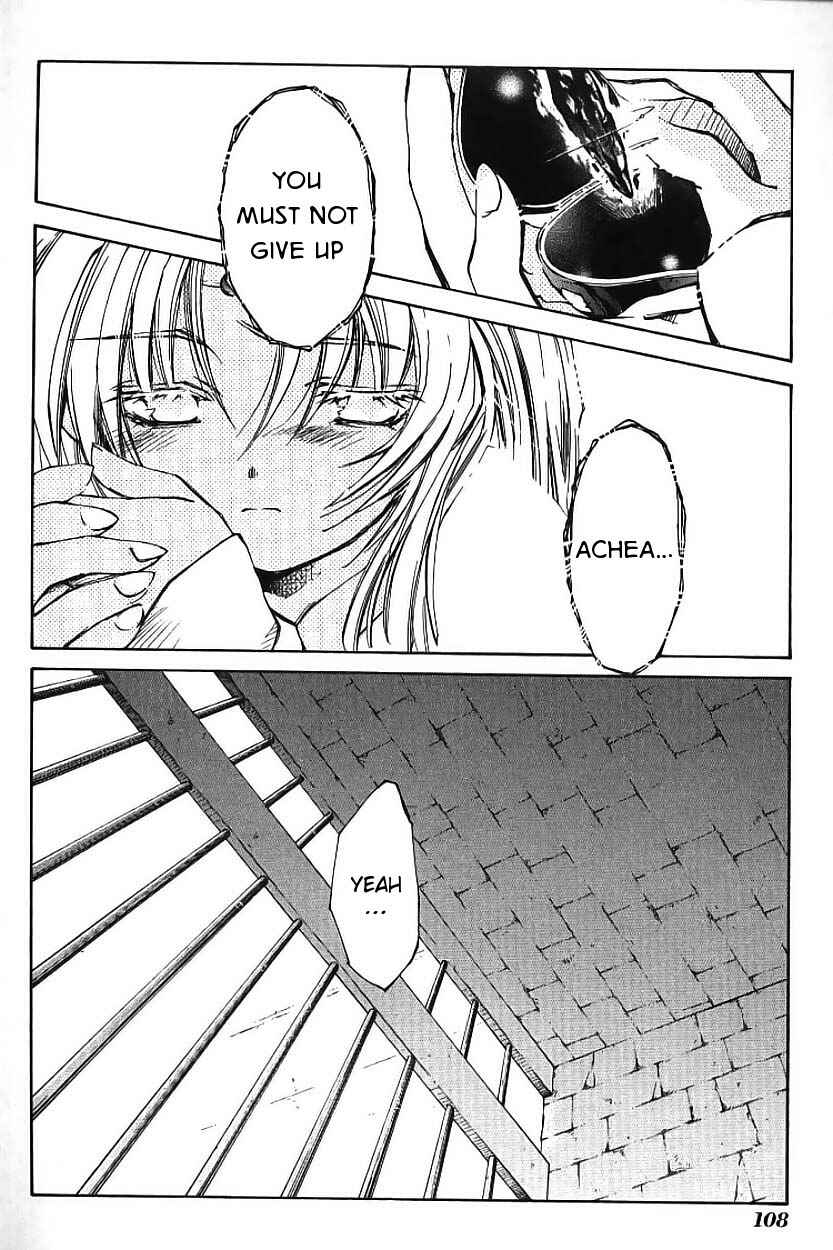 Page 36 Chapter 2 Erementar Gerad -Aozora no Senki-