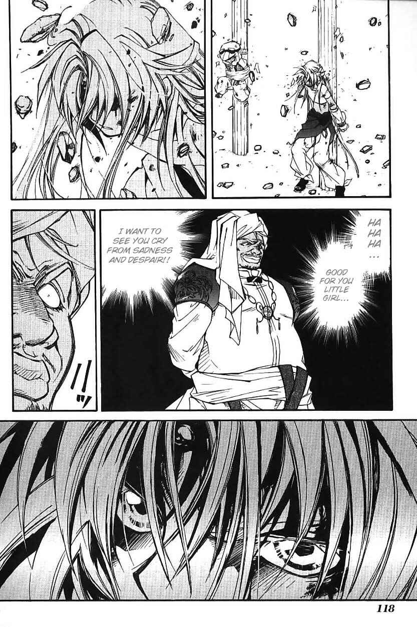 Page 46 Chapter 2 Erementar Gerad -Aozora no Senki-