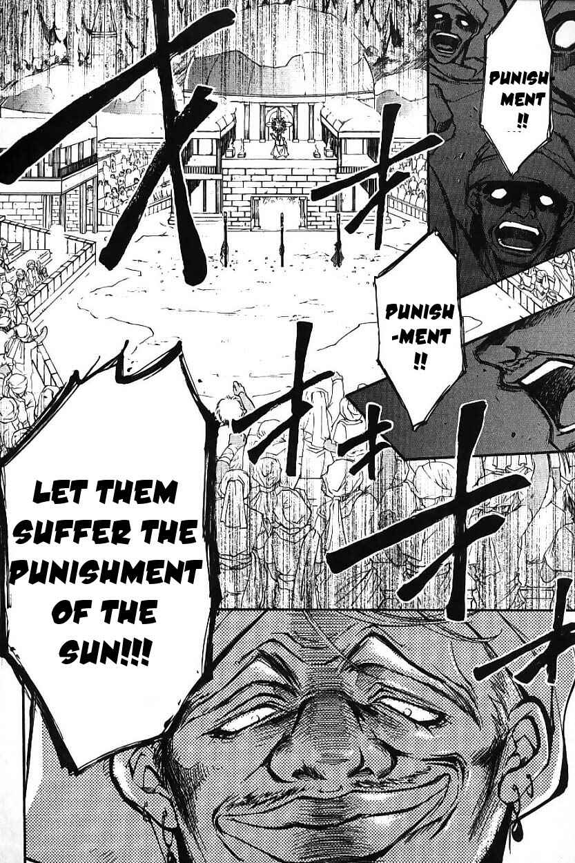 Page 48 Chapter 2 Erementar Gerad -Aozora no Senki-