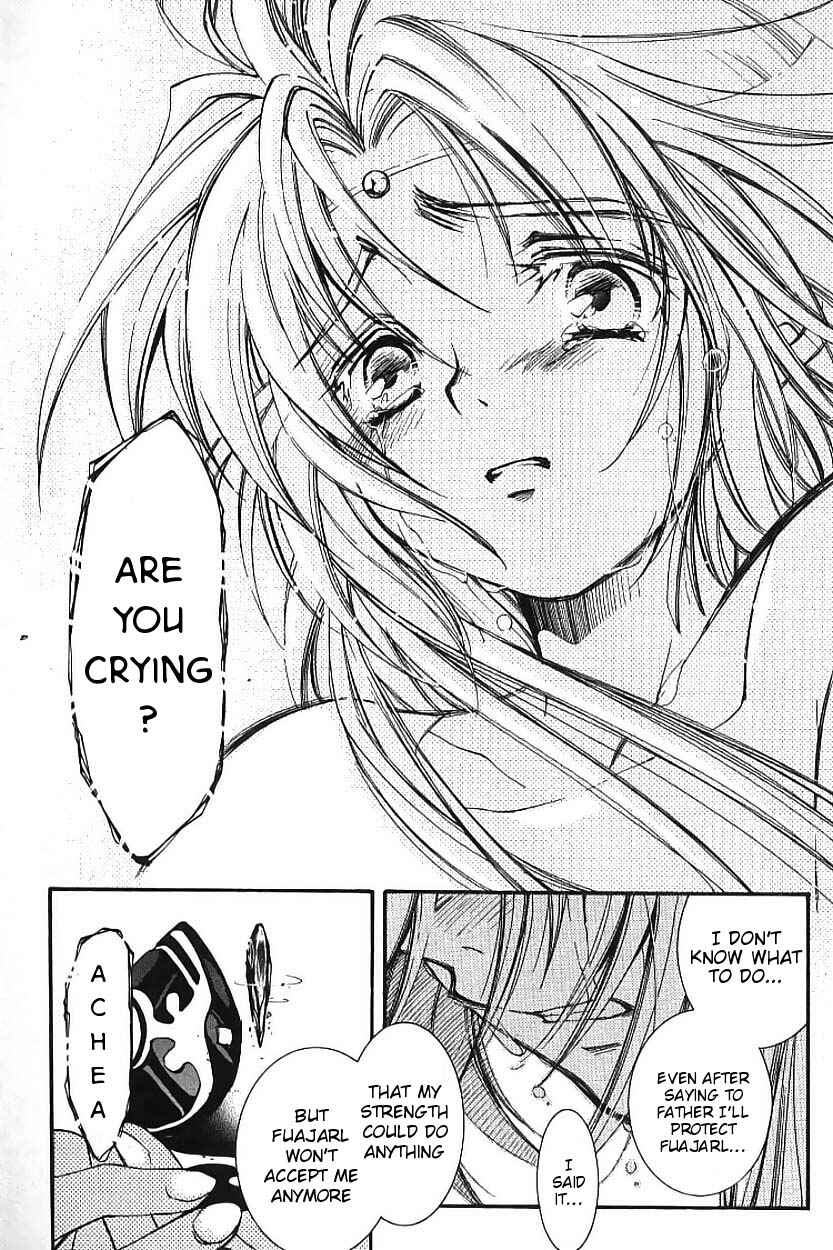 Page 67 Chapter 2 Erementar Gerad -Aozora no Senki-