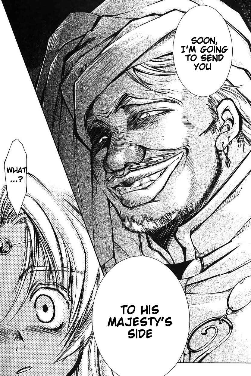Page 9 Chapter 2 Erementar Gerad -Aozora no Senki-