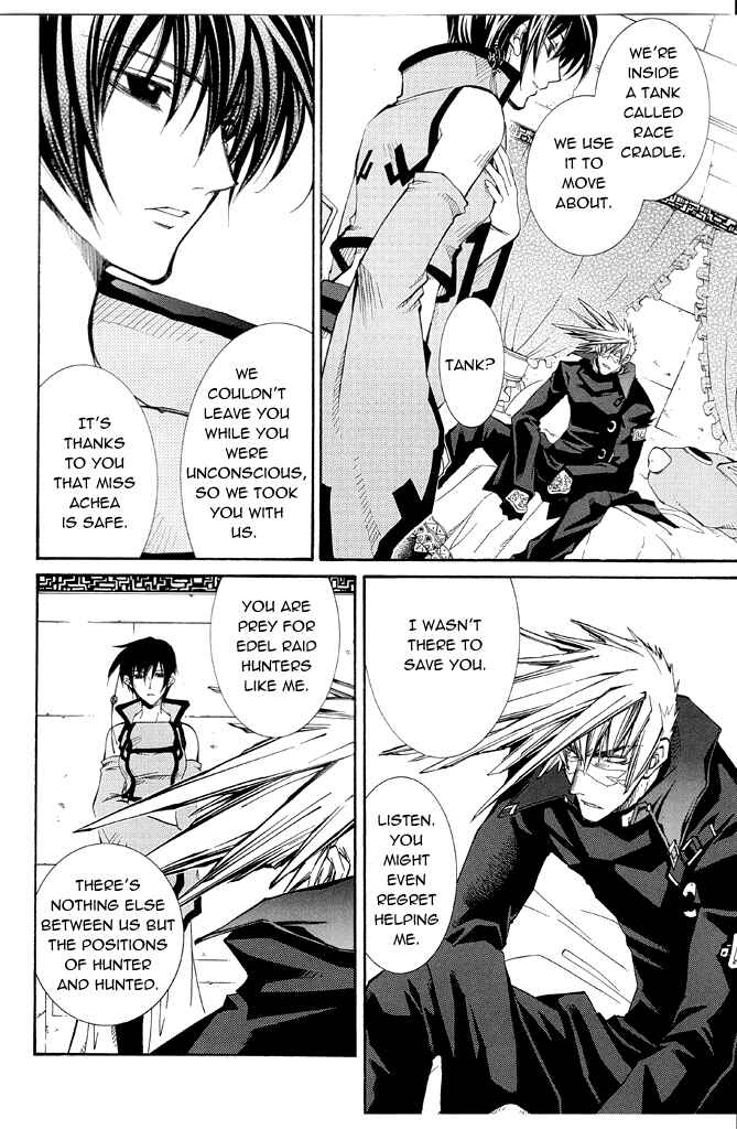 Page 14 Chapter 16 Erementar Gerad -Aozora no Senki-