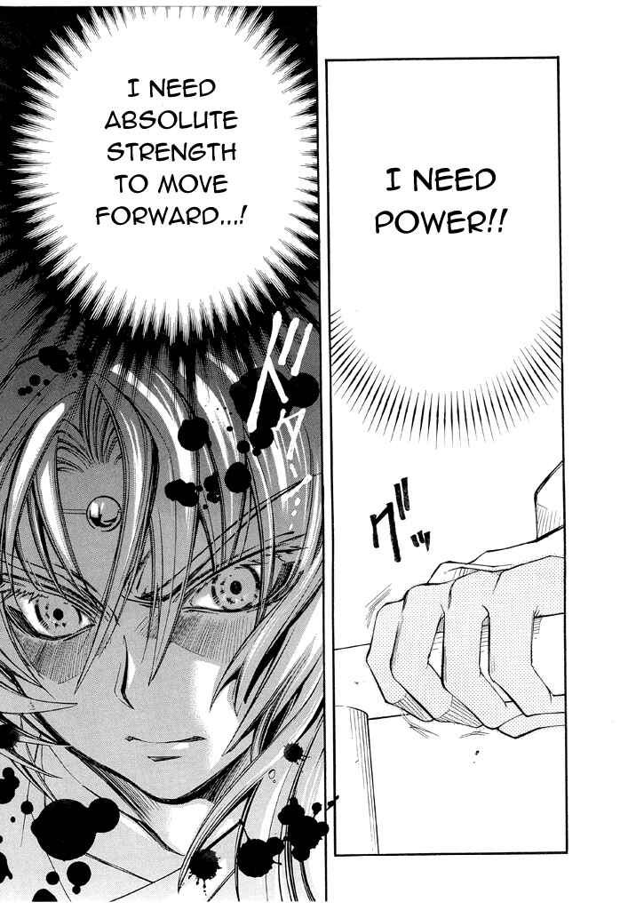 Page 21 Chapter 16 Erementar Gerad -Aozora no Senki-