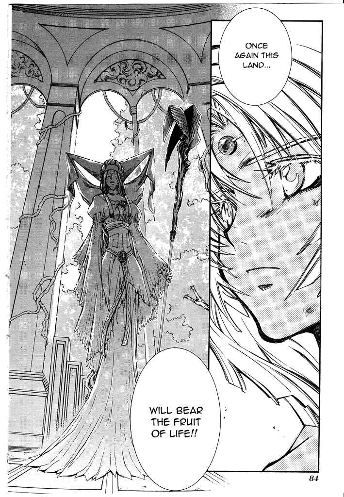 Page 29 Chapter 16 Erementar Gerad -Aozora no Senki-