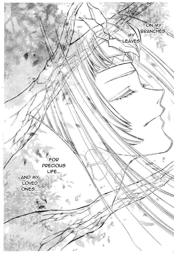 Page 31 Chapter 16 Erementar Gerad -Aozora no Senki-