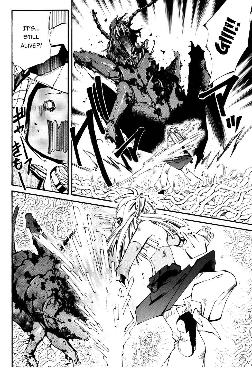 Page 11 Chapter 21 Erementar Gerad -Aozora no Senki-