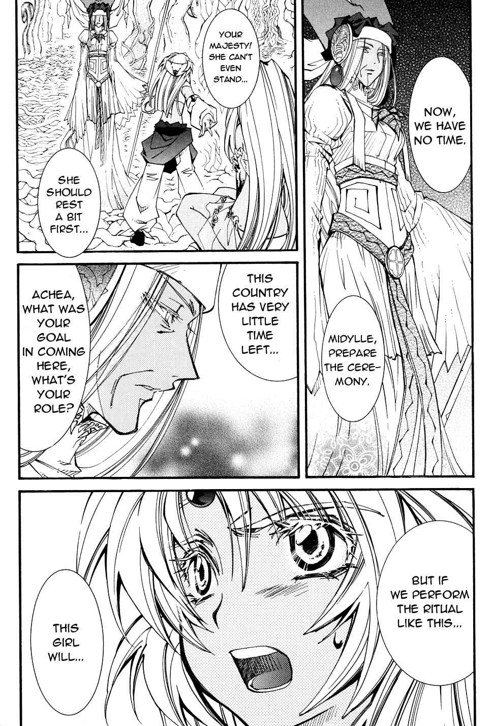Page 19 Chapter 21 Erementar Gerad -Aozora no Senki-