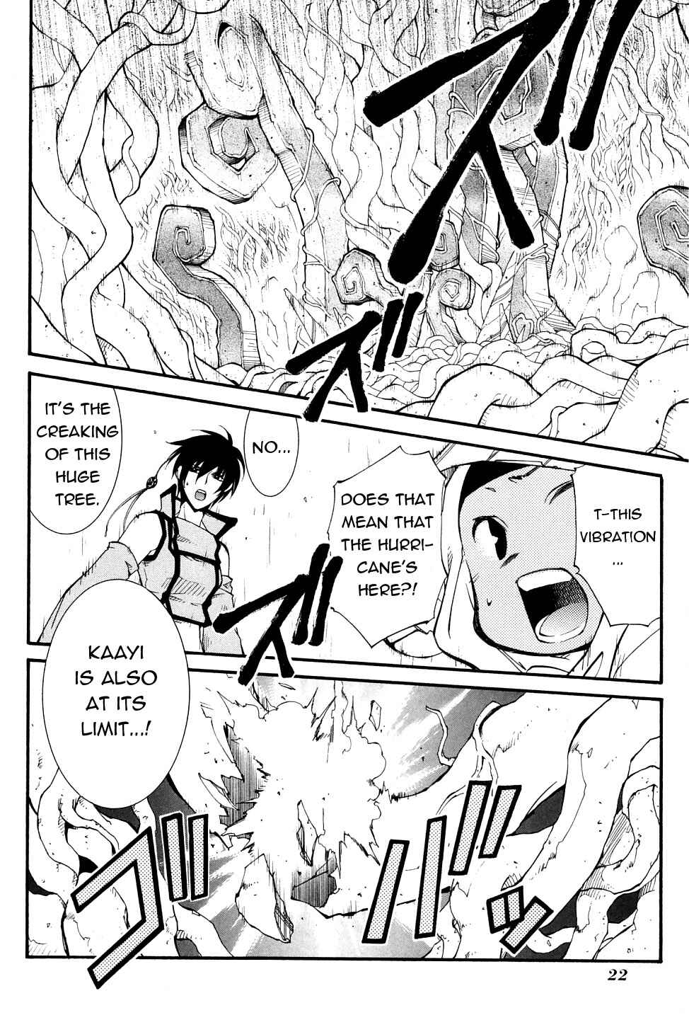 Page 24 Chapter 21 Erementar Gerad -Aozora no Senki-