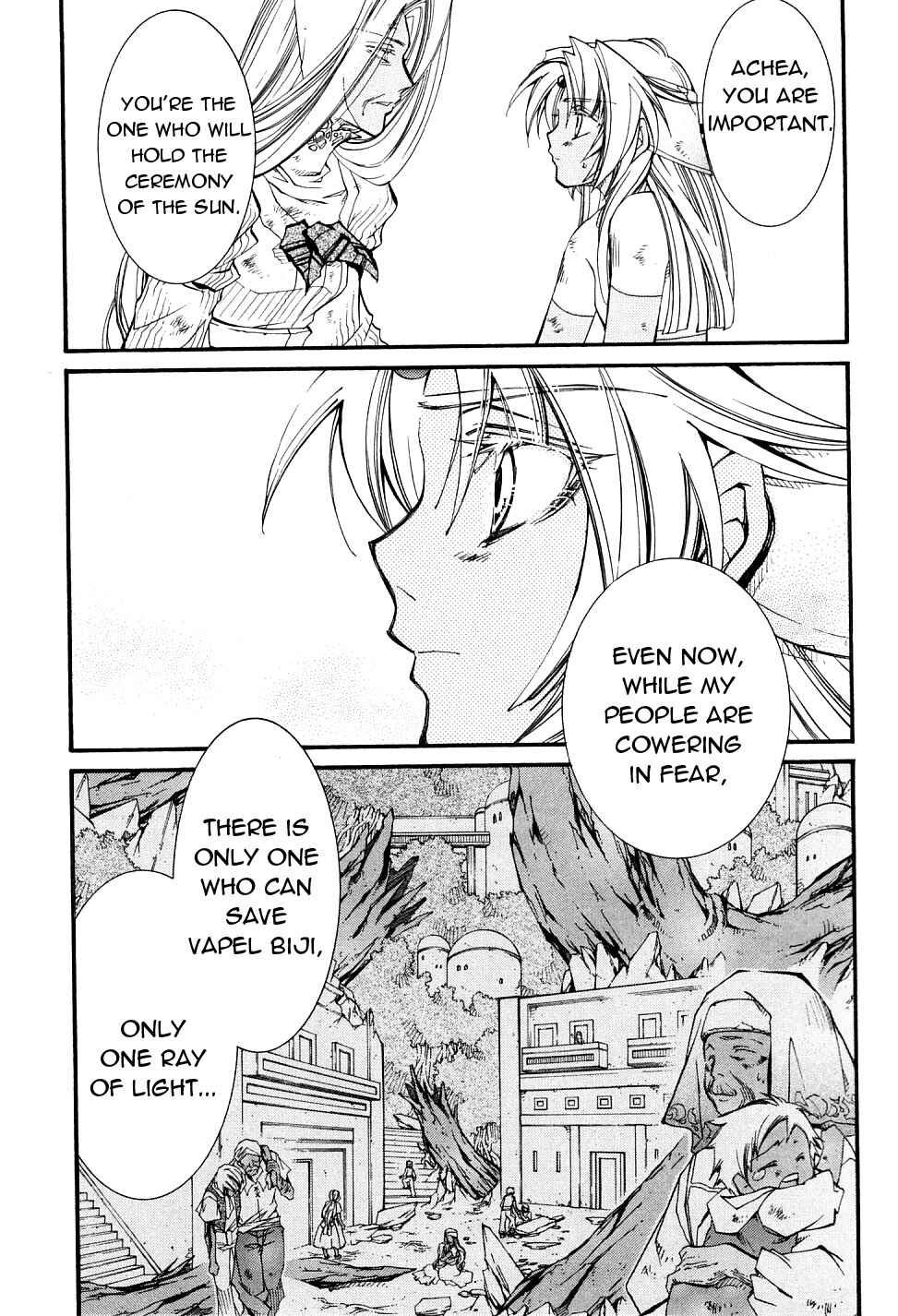 Page 27 Chapter 21 Erementar Gerad -Aozora no Senki-