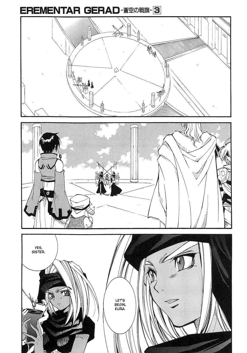 Page 10 Chapter 8 Erementar Gerad -Aozora no Senki-