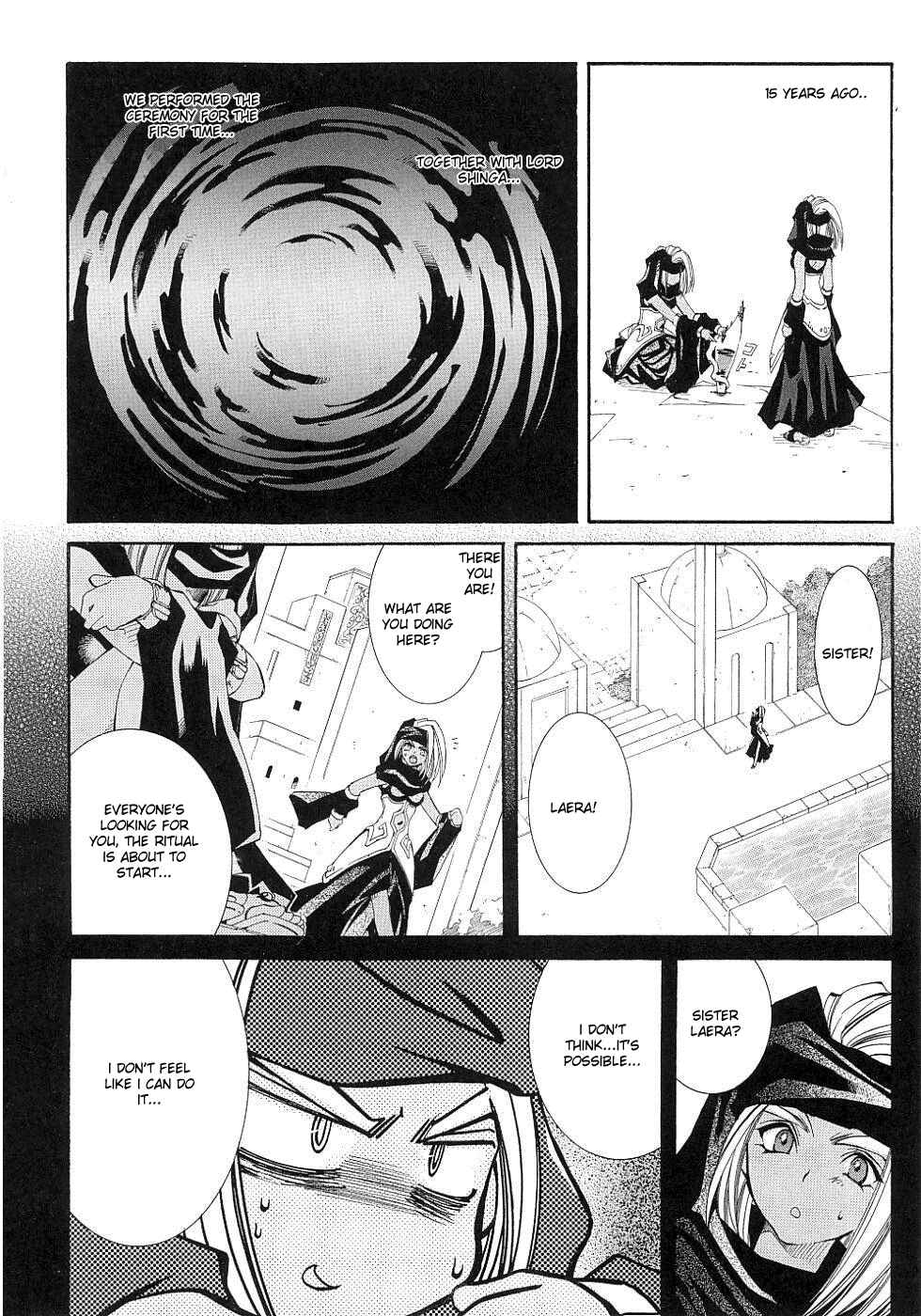 Page 11 Chapter 8 Erementar Gerad -Aozora no Senki-