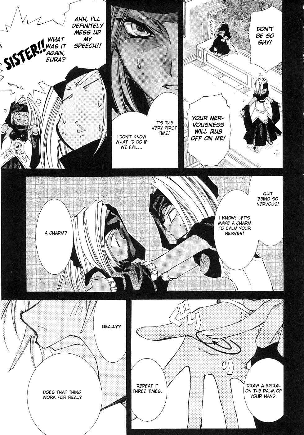 Page 12 Chapter 8 Erementar Gerad -Aozora no Senki-