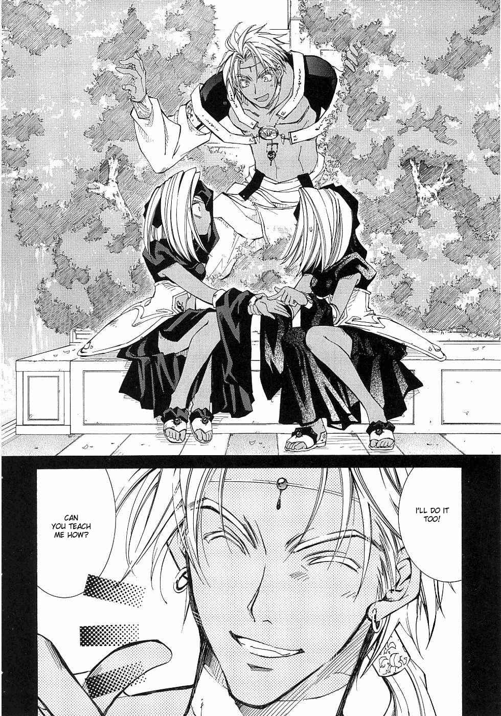 Page 13 Chapter 8 Erementar Gerad -Aozora no Senki-
