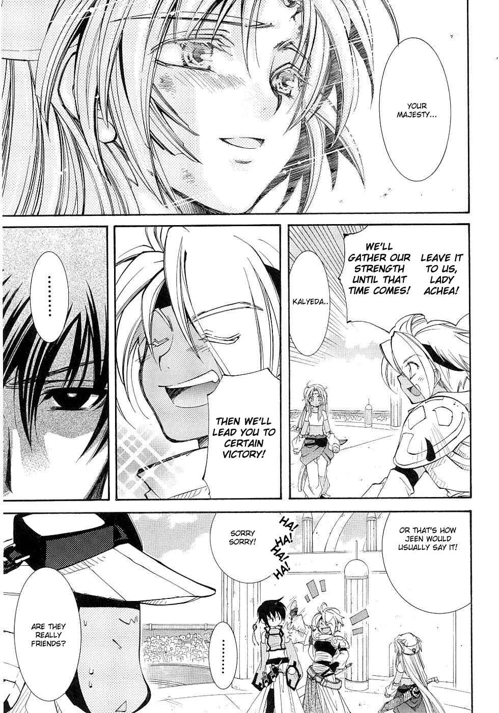 Page 28 Chapter 8 Erementar Gerad -Aozora no Senki-