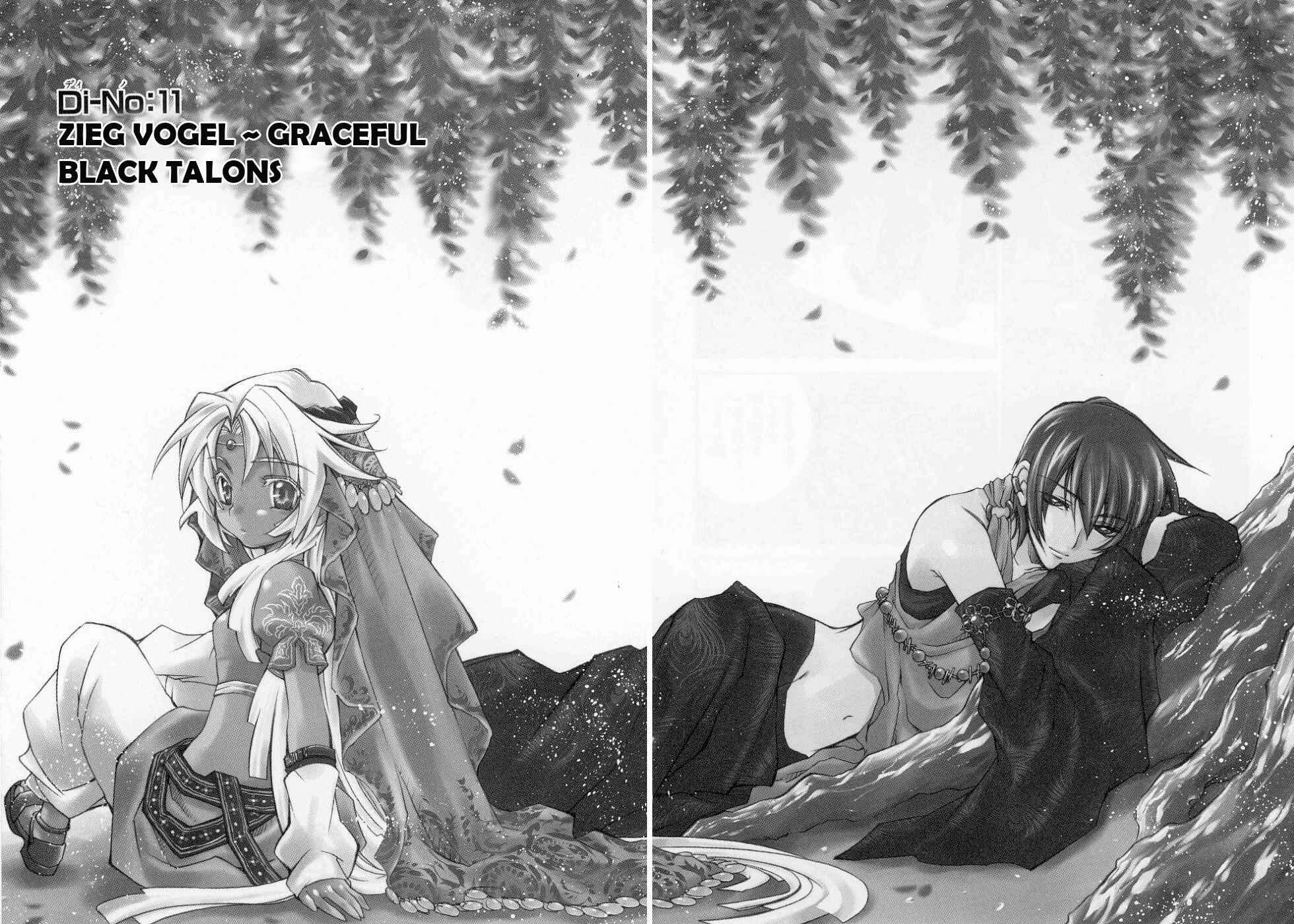 Page 1 Chapter 11 Erementar Gerad -Aozora no Senki-