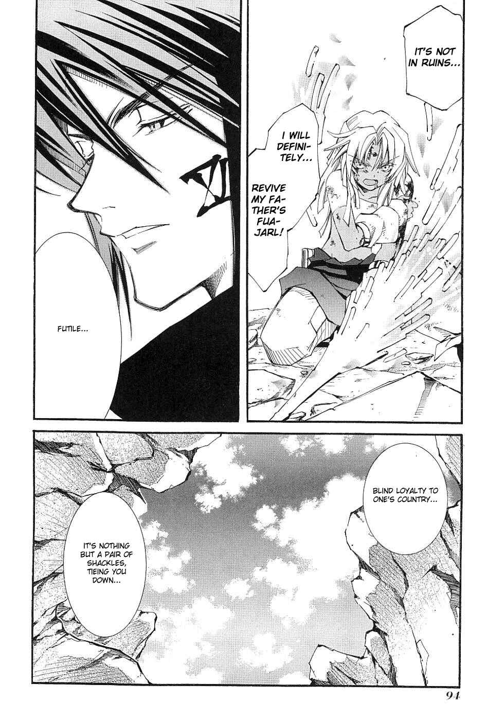 Page 10 Chapter 11 Erementar Gerad -Aozora no Senki-