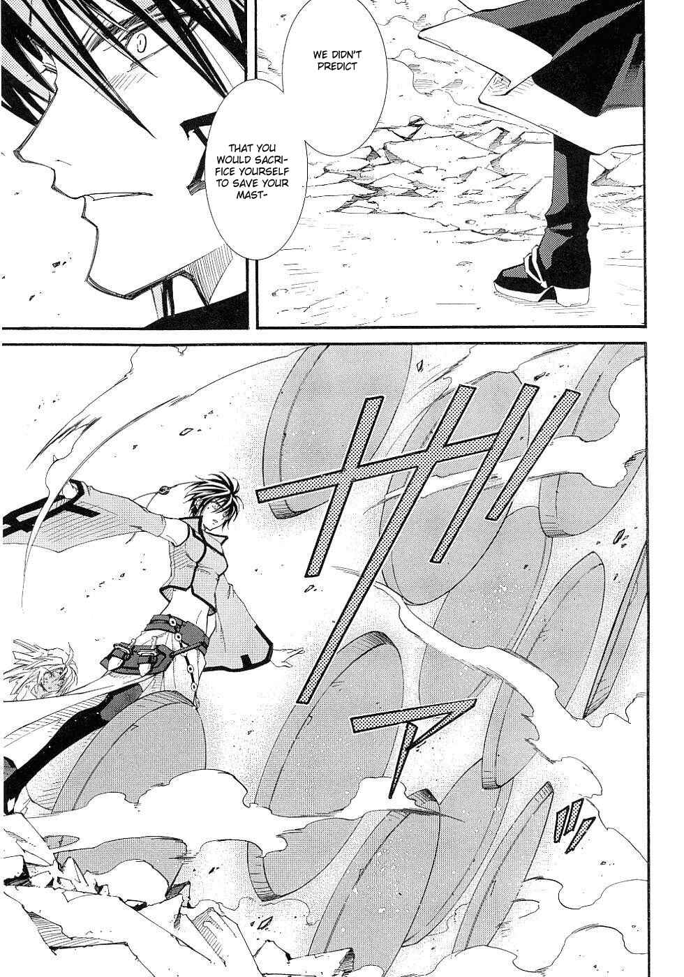 Page 27 Chapter 11 Erementar Gerad -Aozora no Senki-