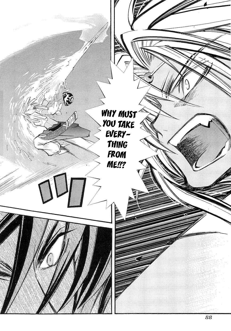 Page 4 Chapter 11 Erementar Gerad -Aozora no Senki-