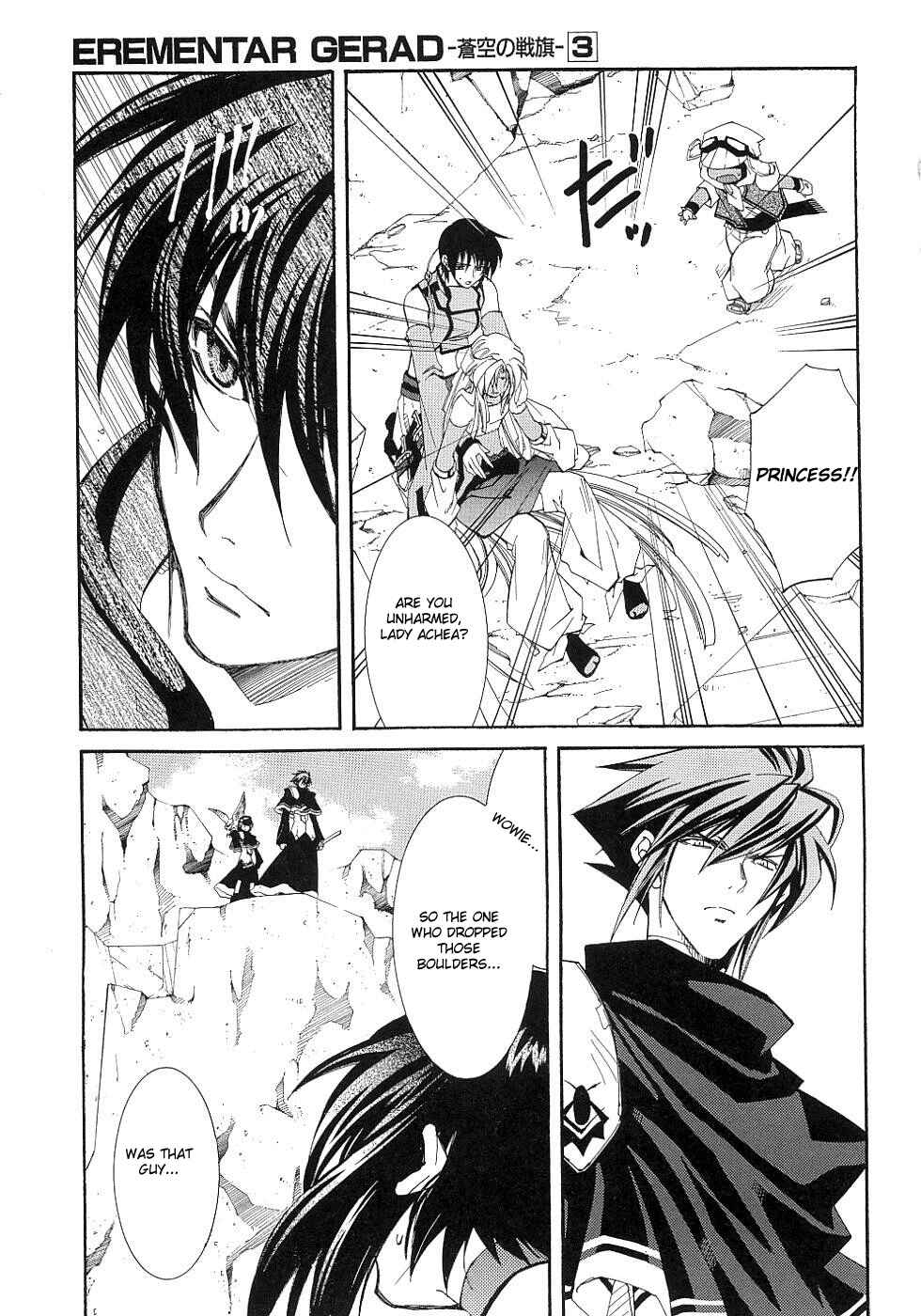 Page 11 Chapter 10 Erementar Gerad -Aozora no Senki-
