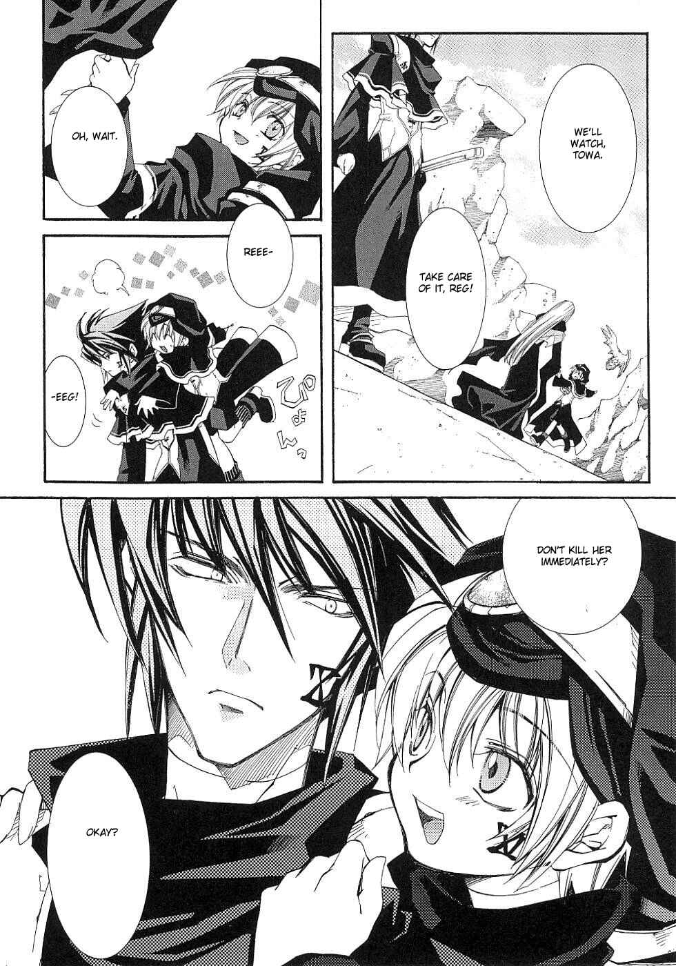 Page 16 Chapter 10 Erementar Gerad -Aozora no Senki-