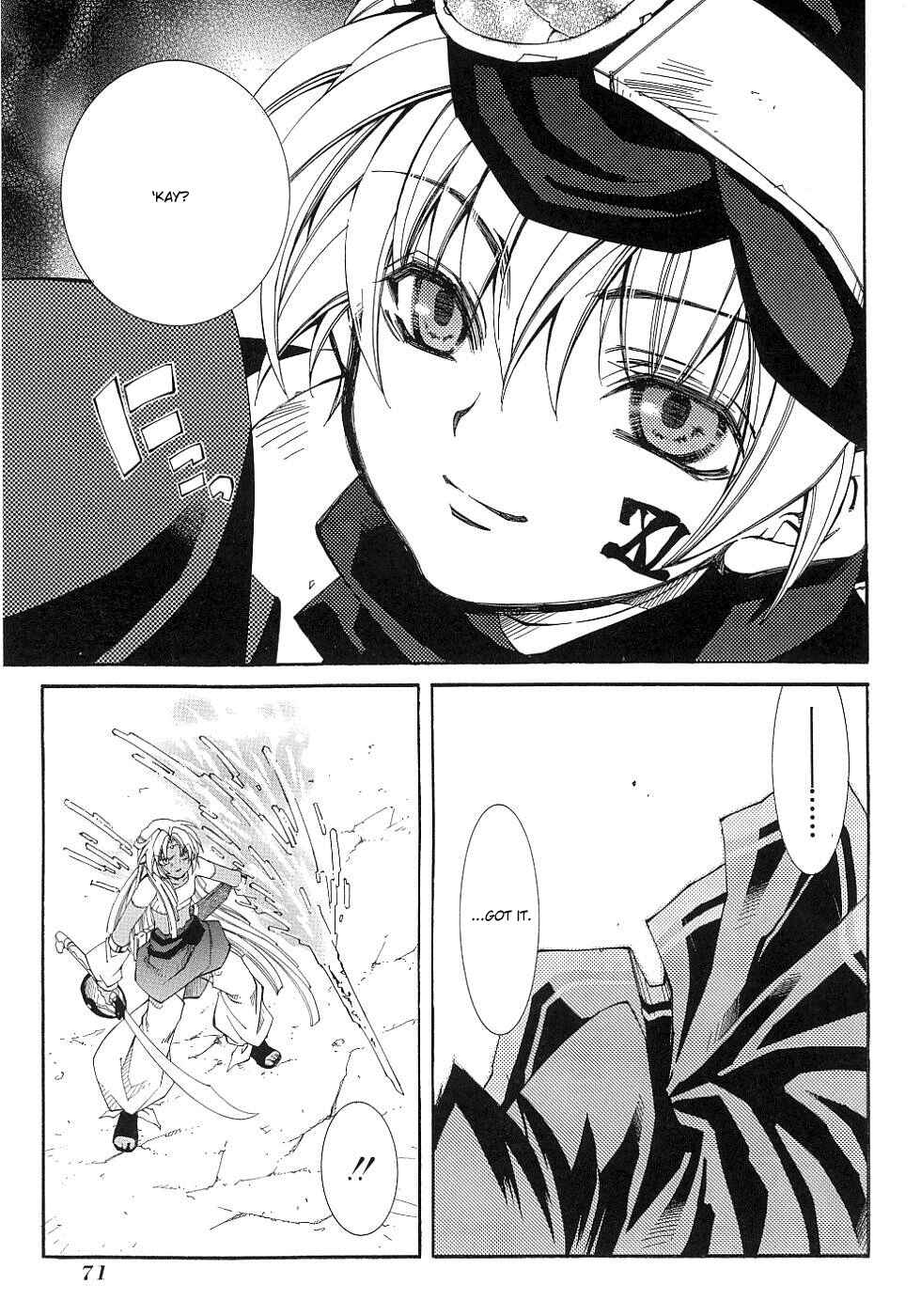 Page 17 Chapter 10 Erementar Gerad -Aozora no Senki-