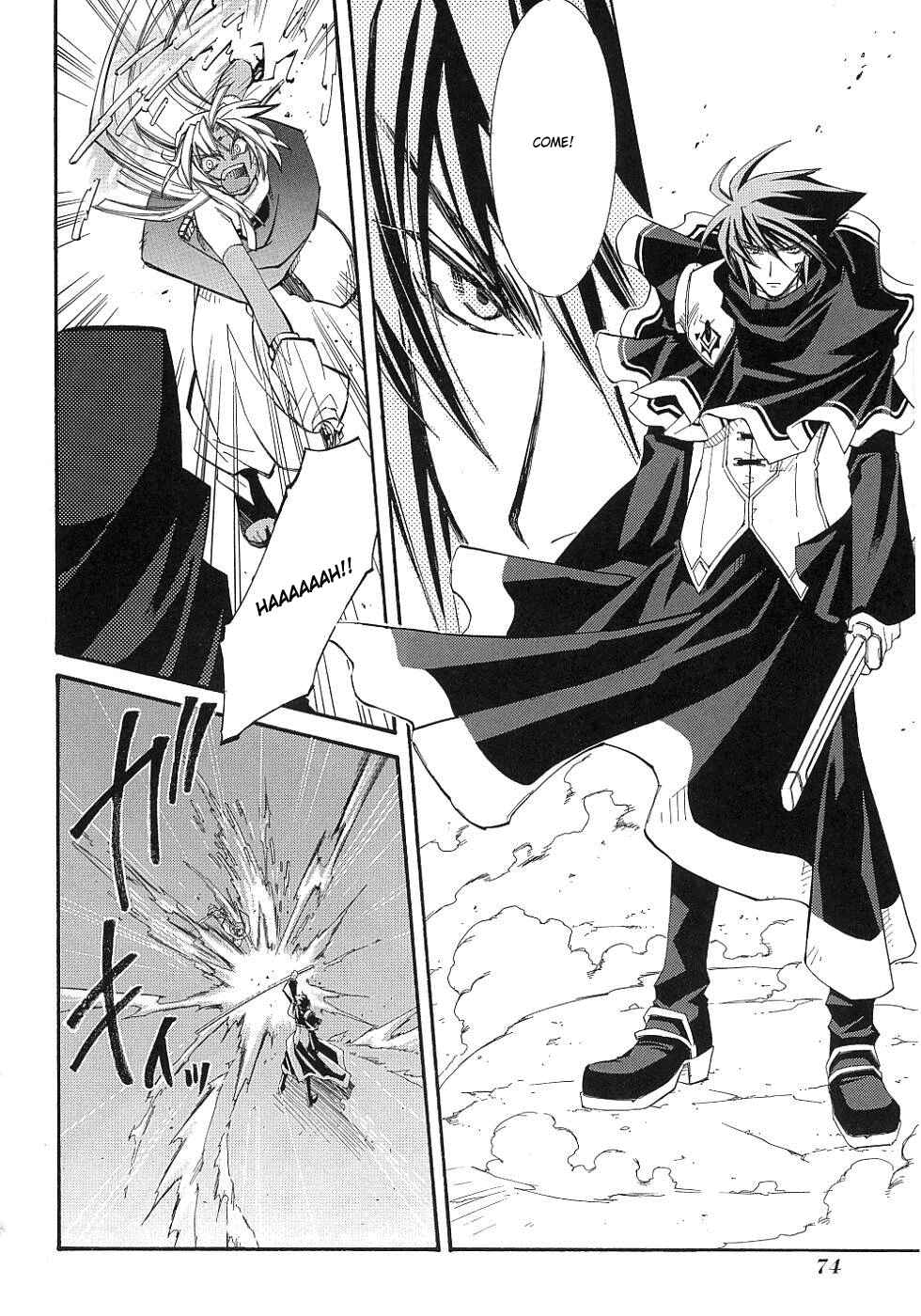 Page 19 Chapter 10 Erementar Gerad -Aozora no Senki-