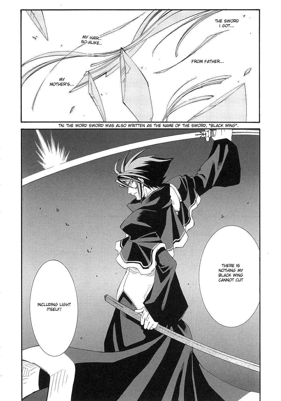 Page 23 Chapter 10 Erementar Gerad -Aozora no Senki-