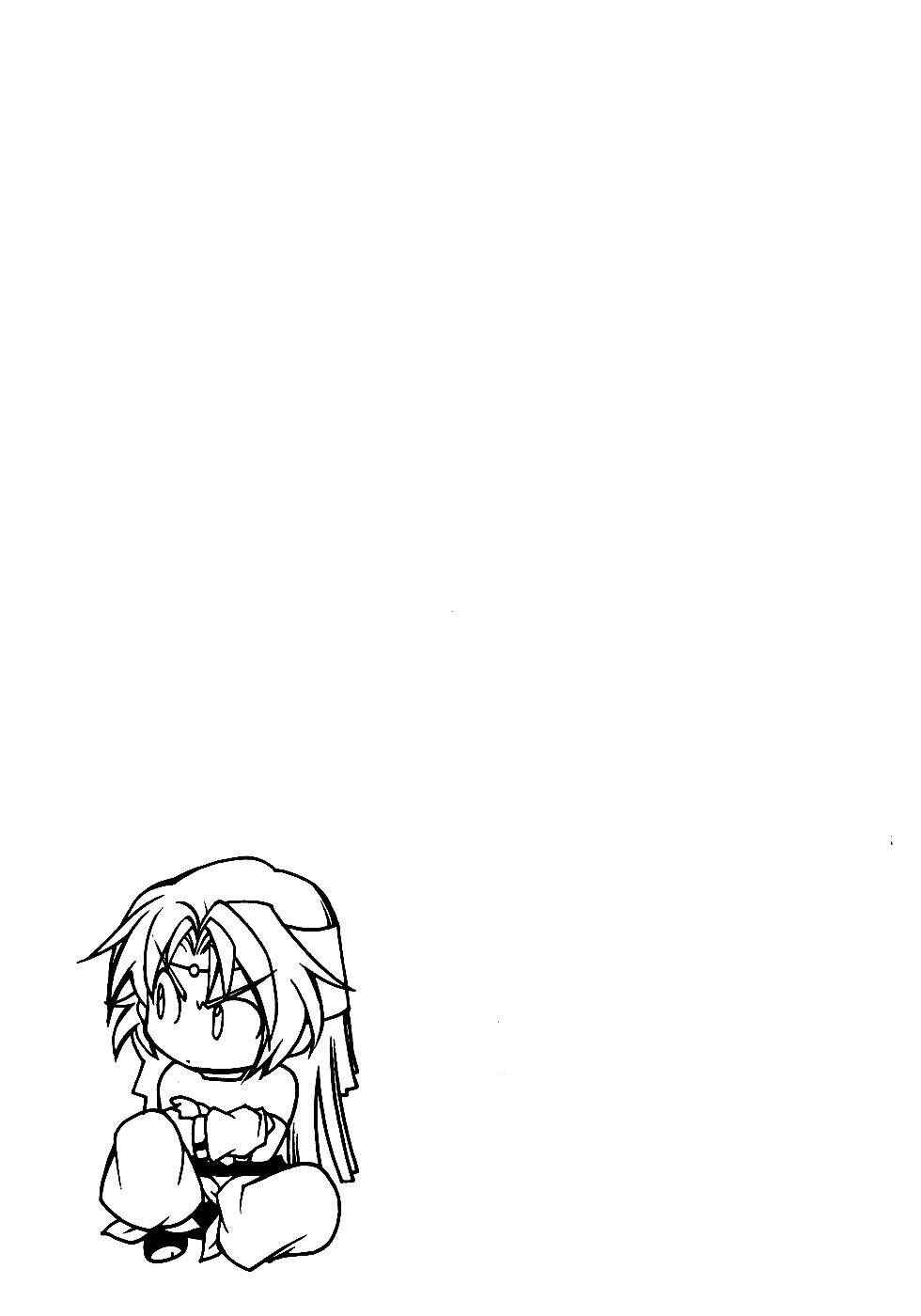 Page 26 Chapter 10 Erementar Gerad -Aozora no Senki-