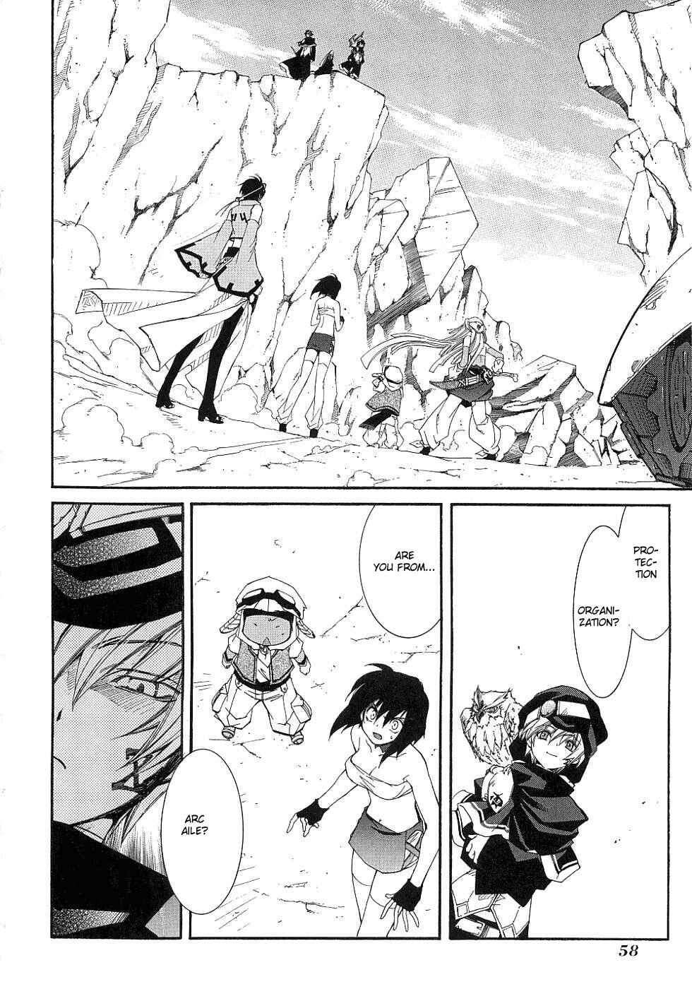 Page 4 Chapter 10 Erementar Gerad -Aozora no Senki-
