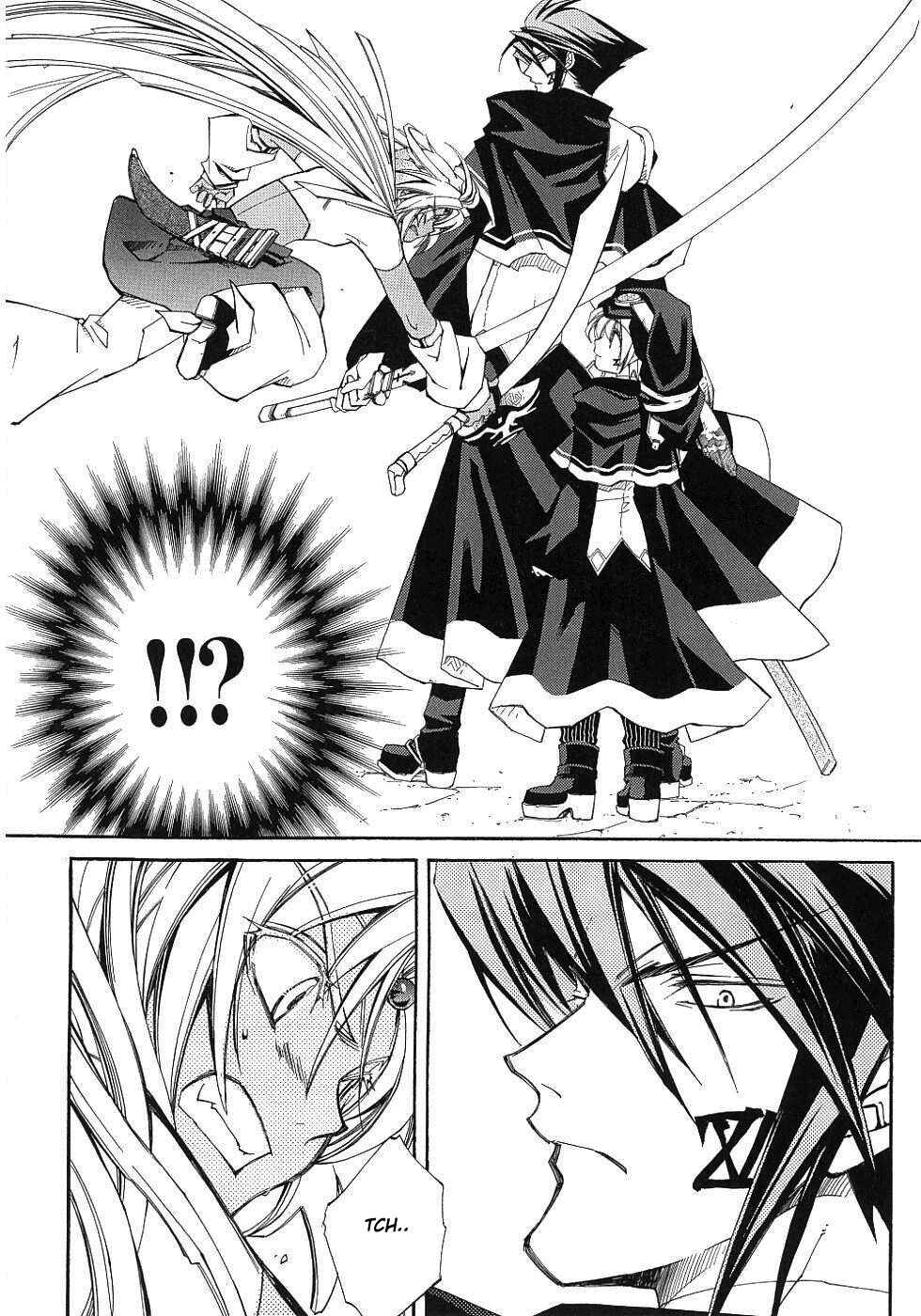Page 8 Chapter 10 Erementar Gerad -Aozora no Senki-