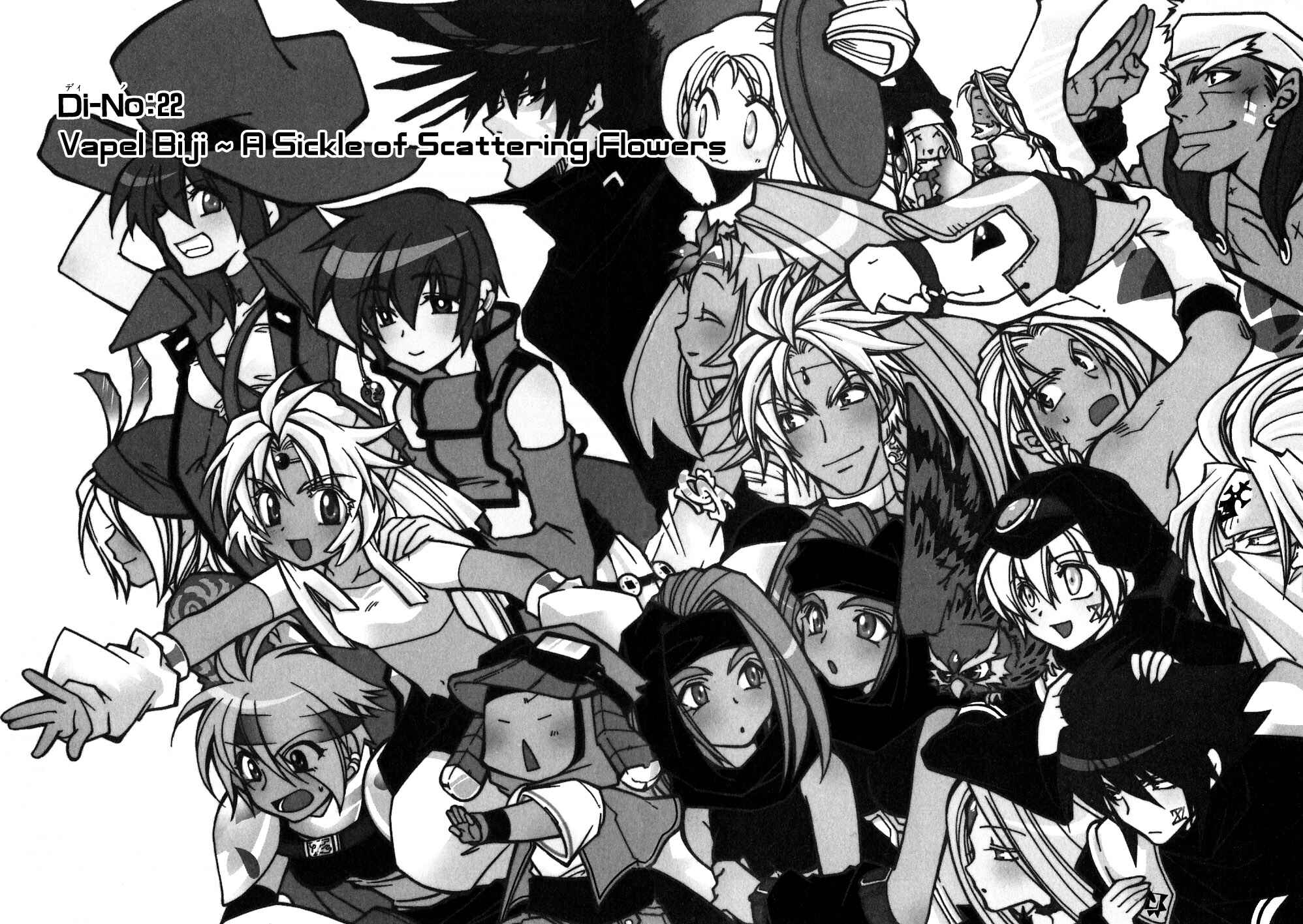 Page 1 Chapter 22 Erementar Gerad -Aozora no Senki-