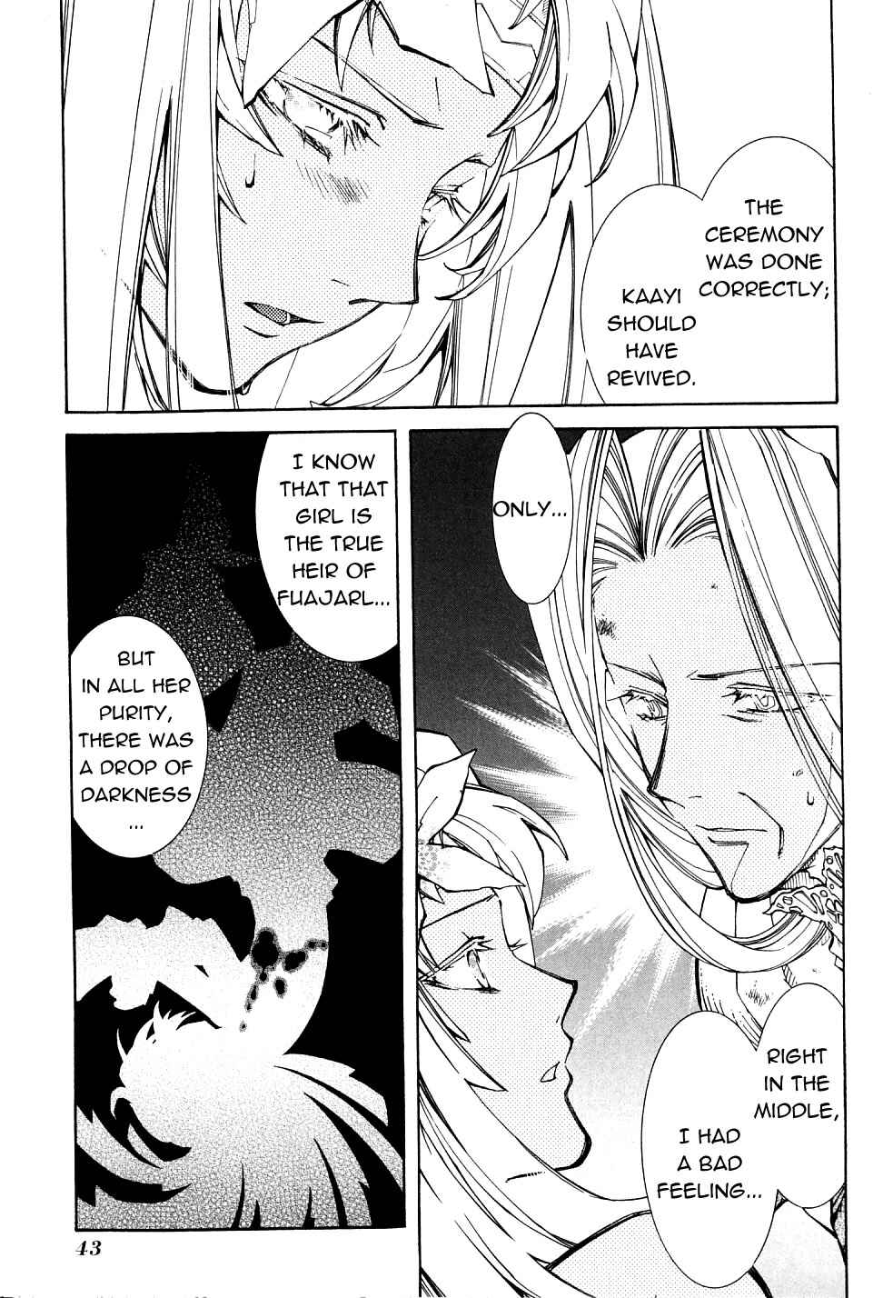 Page 10 Chapter 22 Erementar Gerad -Aozora no Senki-