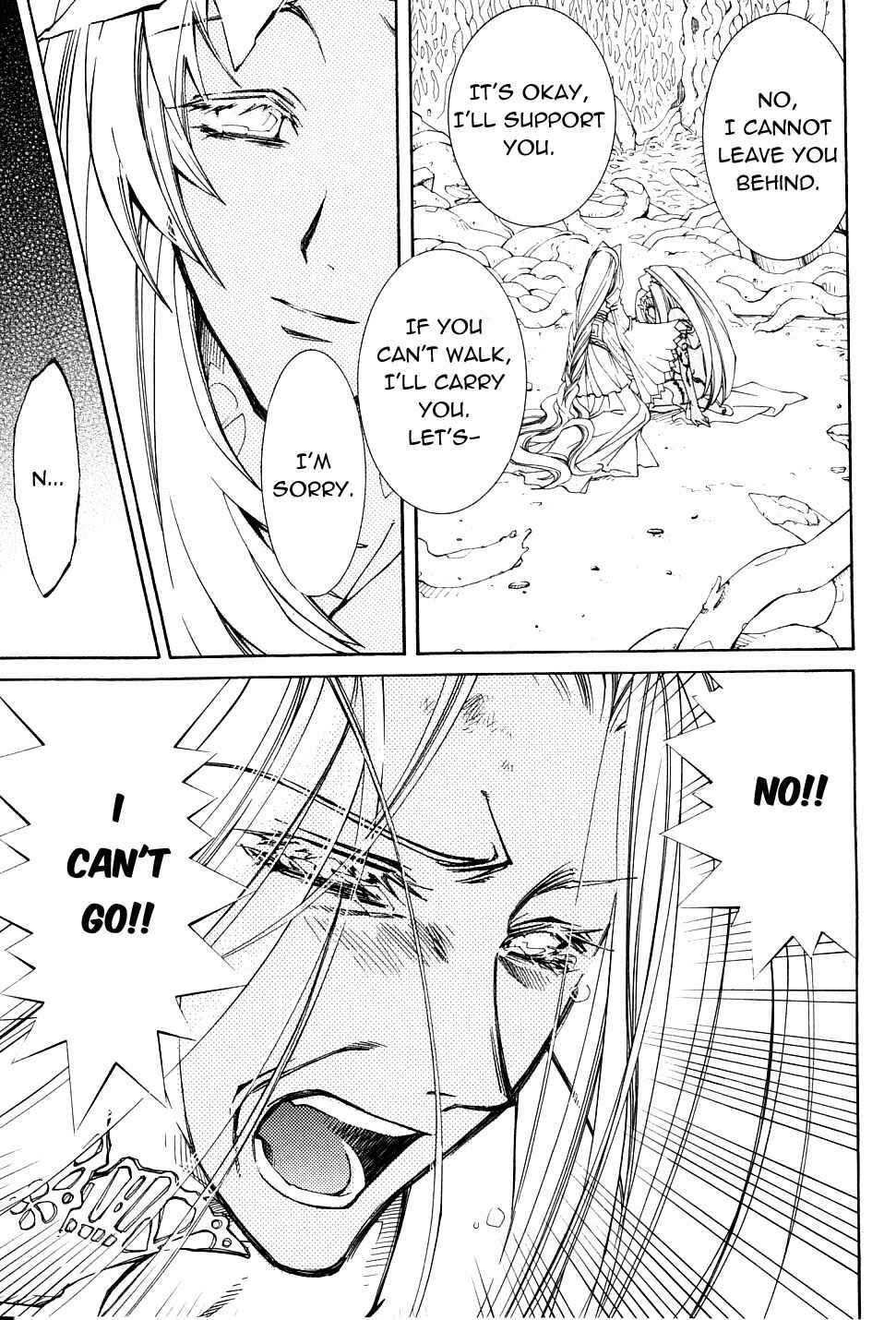 Page 12 Chapter 22 Erementar Gerad -Aozora no Senki-