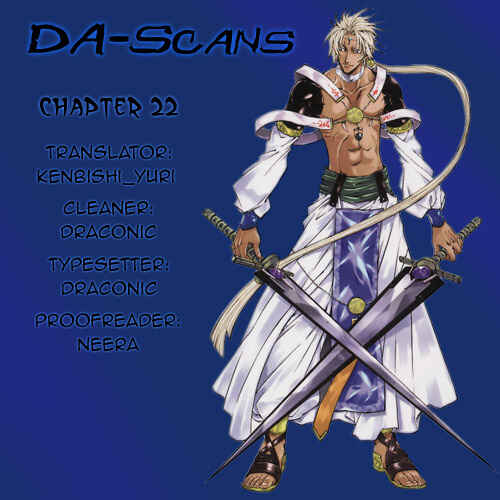 Page 20 Chapter 22 Erementar Gerad -Aozora no Senki-