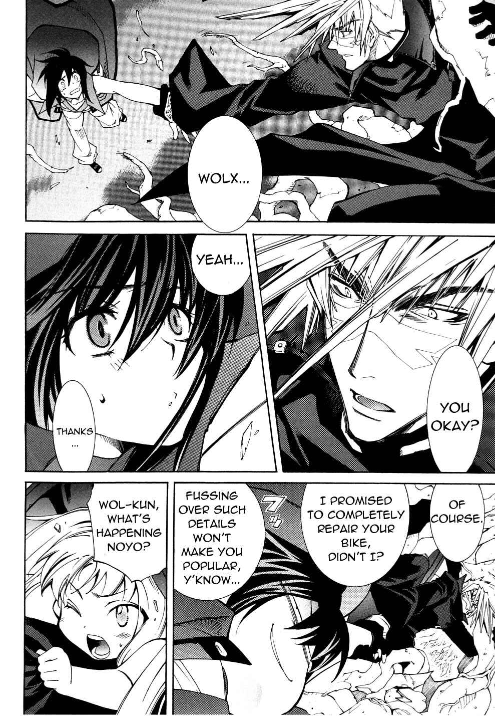 Page 7 Chapter 22 Erementar Gerad -Aozora no Senki-