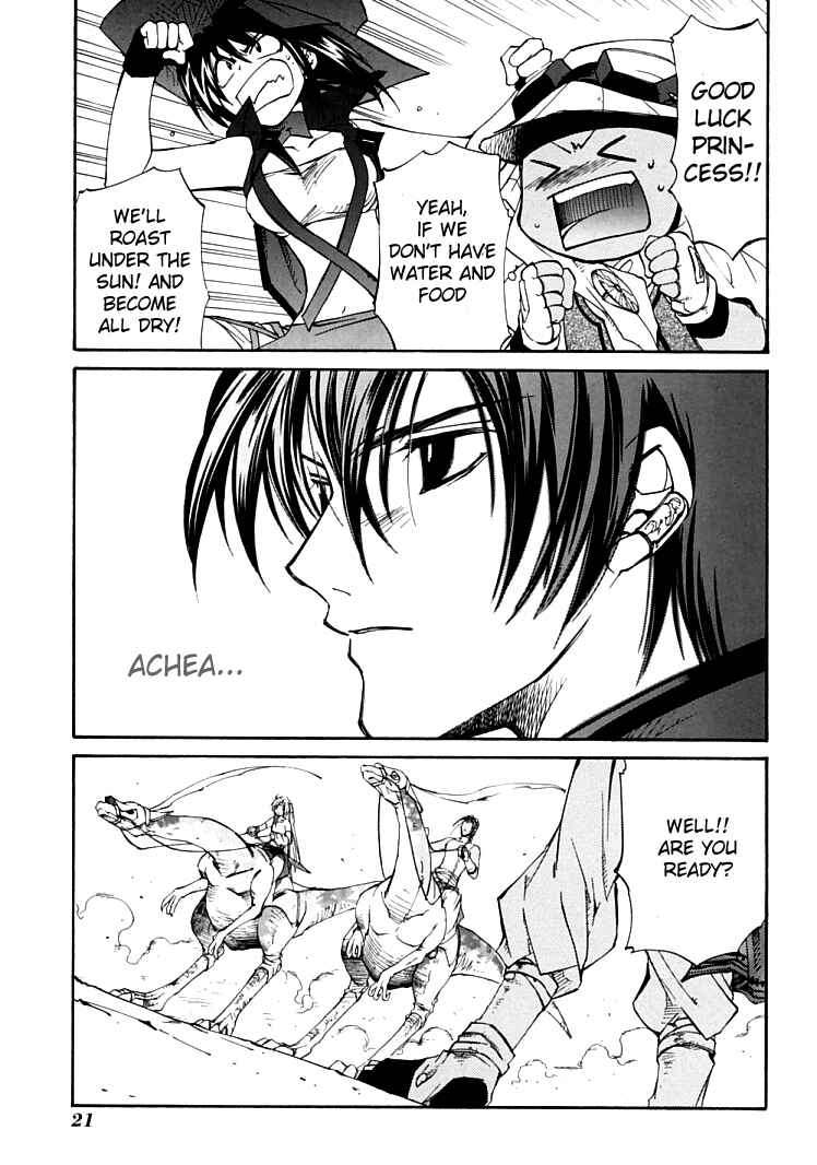 Page 26 Chapter 3.2 Erementar Gerad -Aozora no Senki-