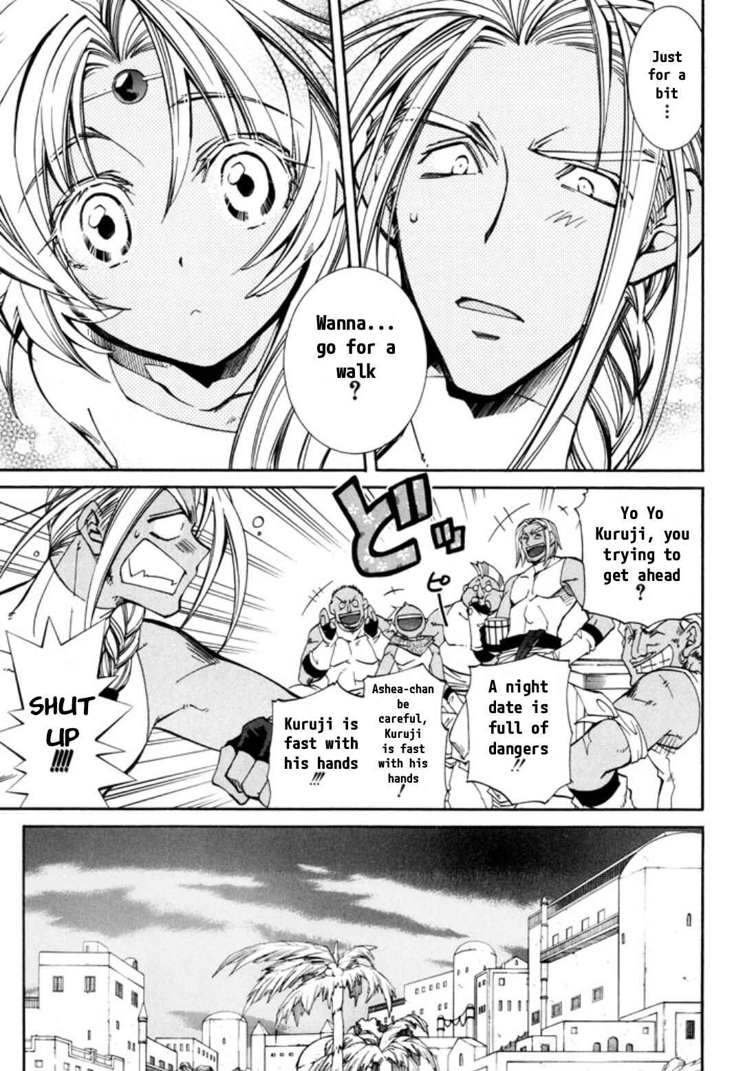 Page 14 Chapter 24 Erementar Gerad -Aozora no Senki-