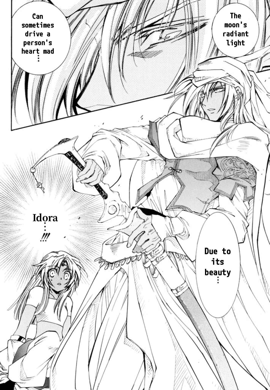 Page 32 Chapter 24 Erementar Gerad -Aozora no Senki-