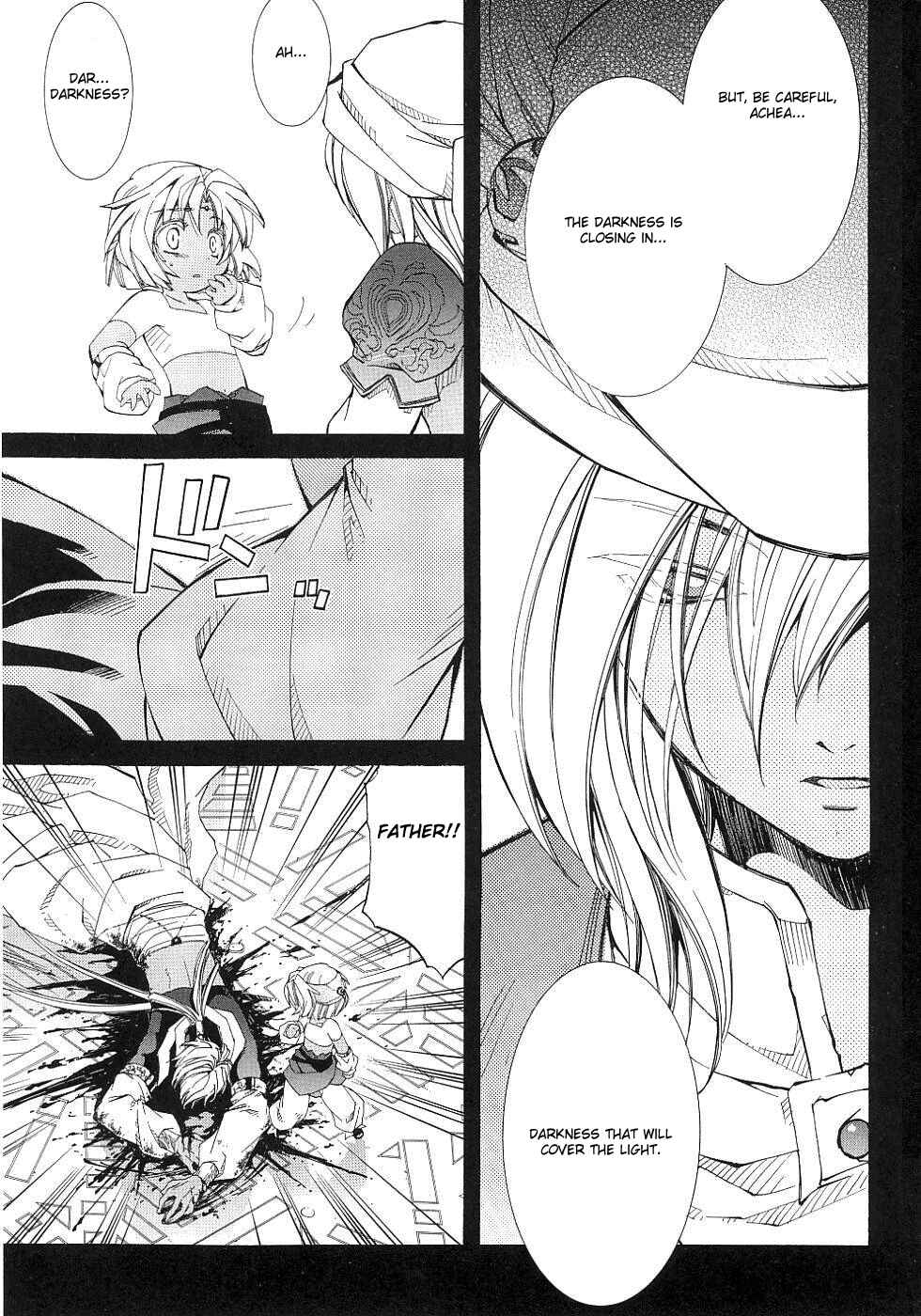 Page 10 Chapter 9 Erementar Gerad -Aozora no Senki-