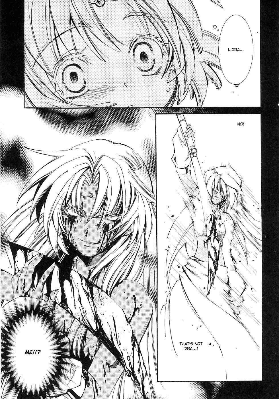 Page 12 Chapter 9 Erementar Gerad -Aozora no Senki-