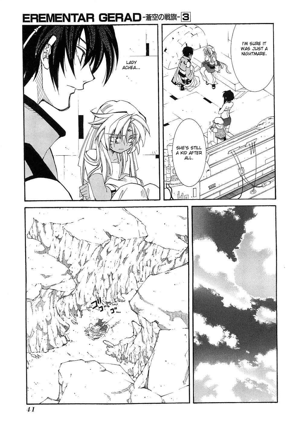 Page 14 Chapter 9 Erementar Gerad -Aozora no Senki-