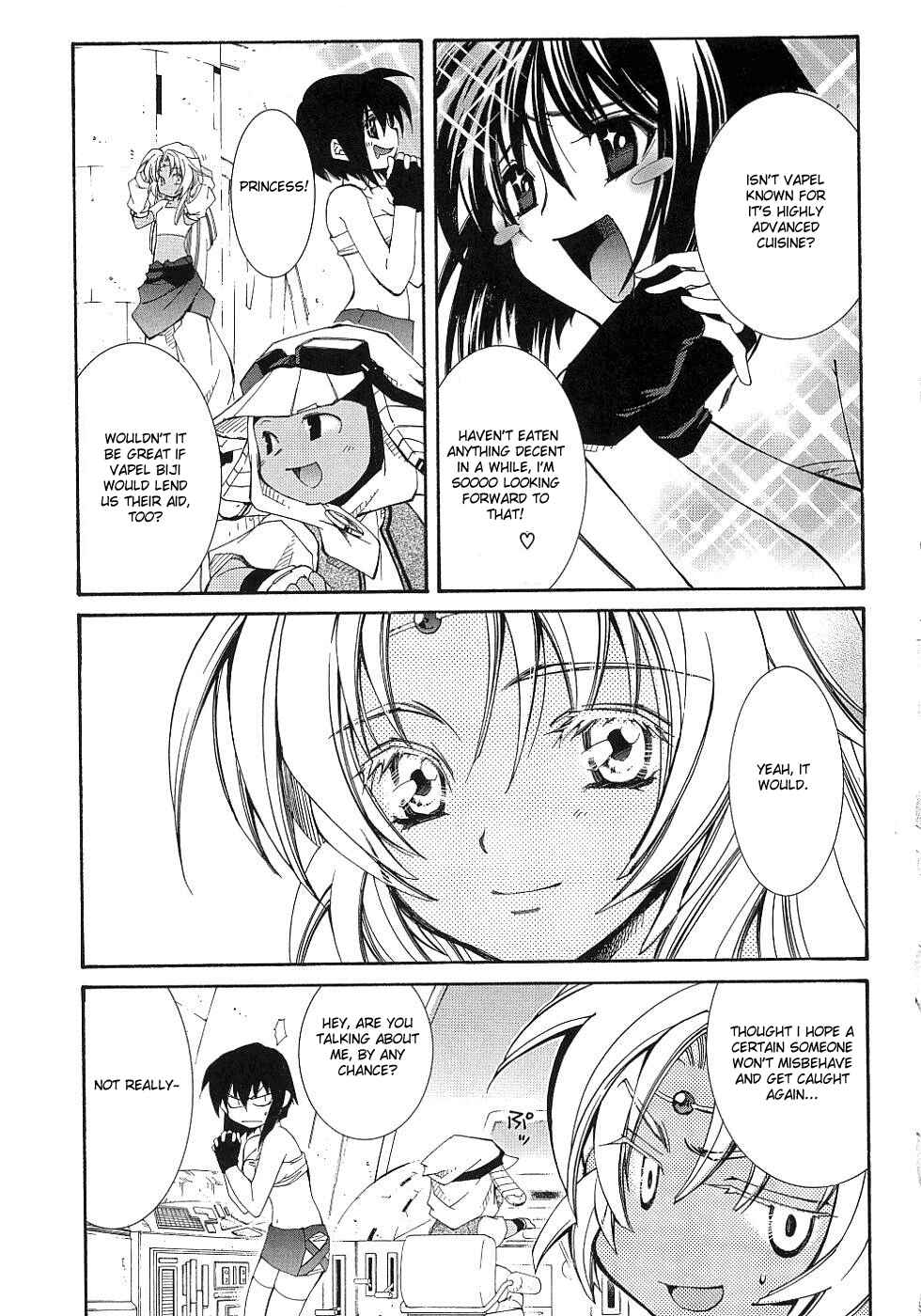 Page 16 Chapter 9 Erementar Gerad -Aozora no Senki-
