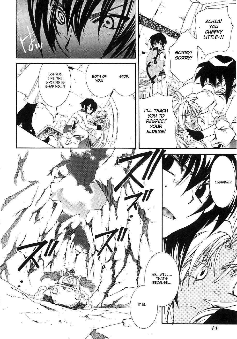 Page 17 Chapter 9 Erementar Gerad -Aozora no Senki-