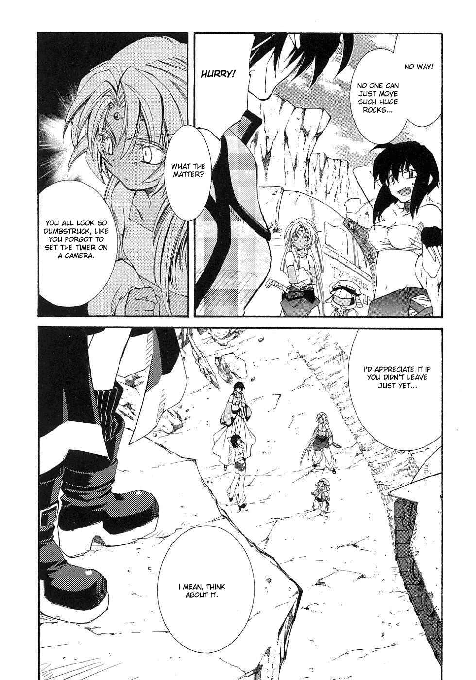 Page 21 Chapter 9 Erementar Gerad -Aozora no Senki-