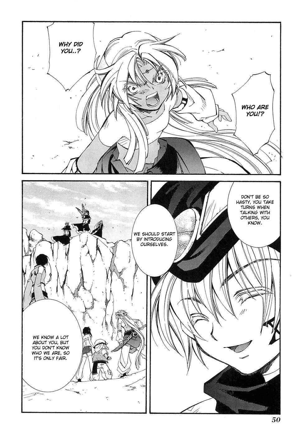 Page 23 Chapter 9 Erementar Gerad -Aozora no Senki-
