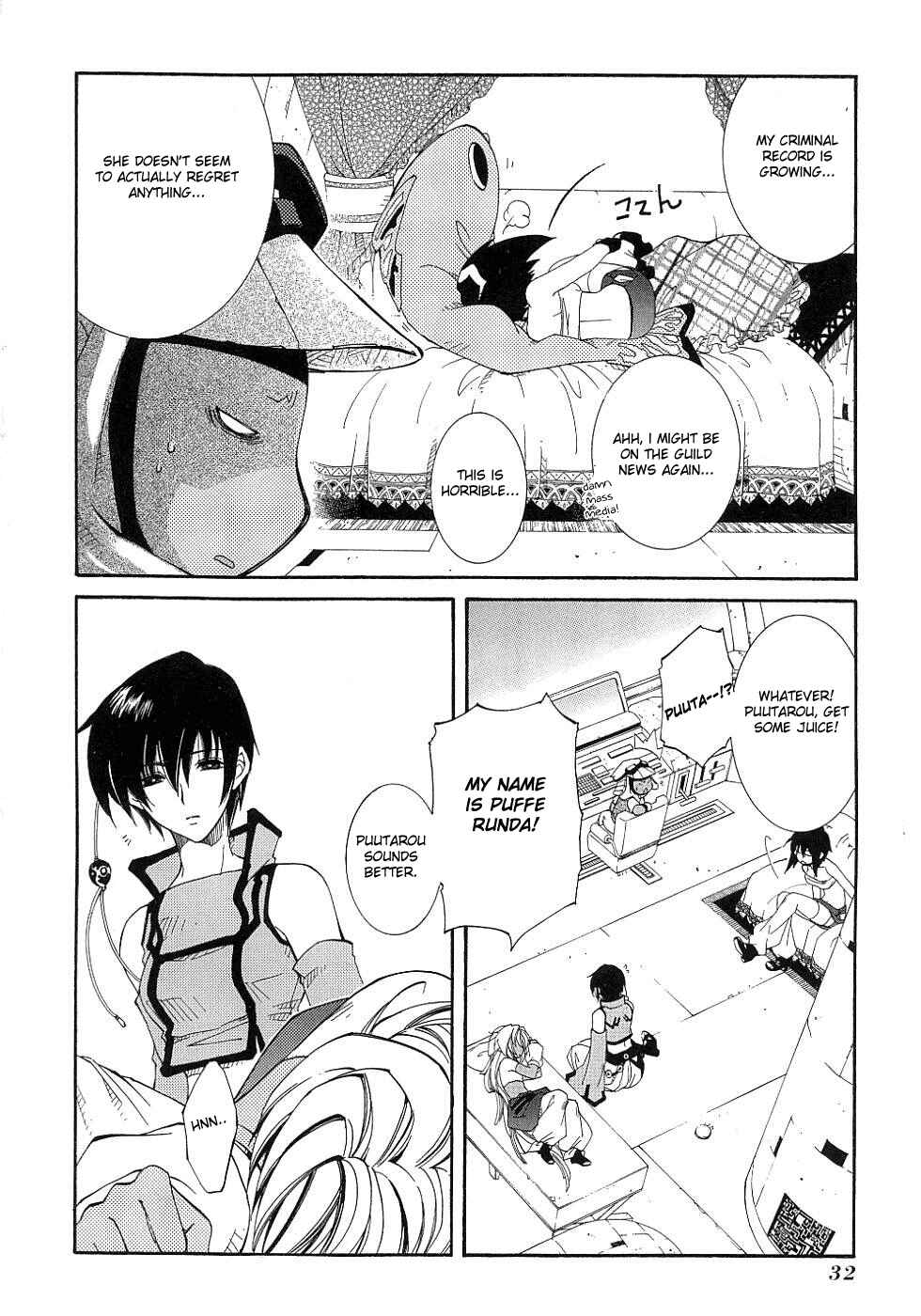 Page 5 Chapter 9 Erementar Gerad -Aozora no Senki-