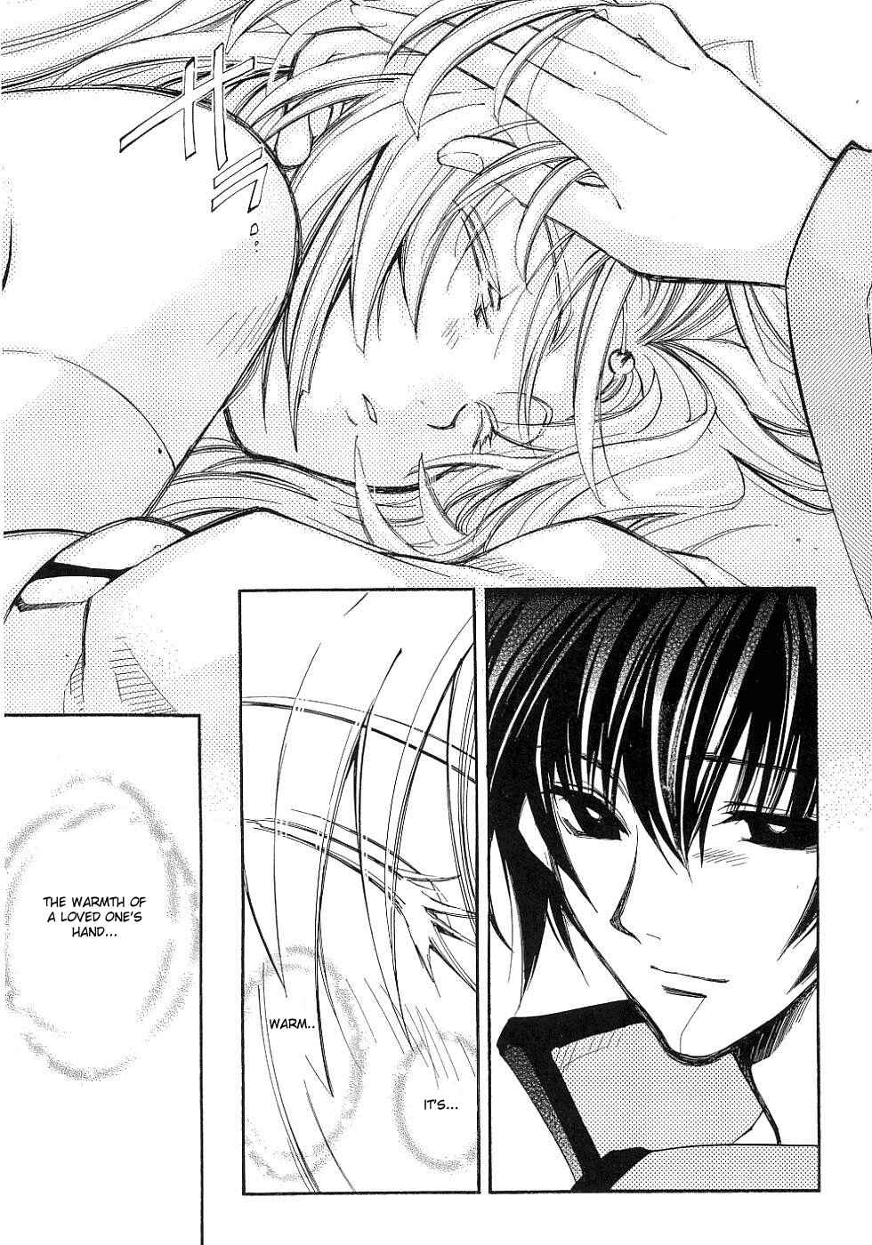 Page 6 Chapter 9 Erementar Gerad -Aozora no Senki-