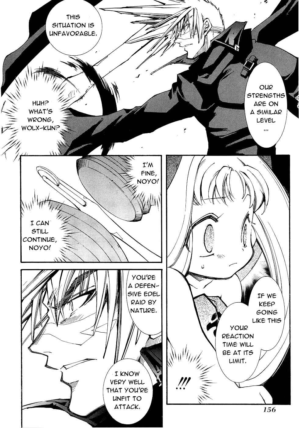 Page 15 Chapter 13 Erementar Gerad -Aozora no Senki-